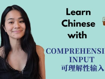 Chinese Speaking Course for Beginners-Practical Mandarin