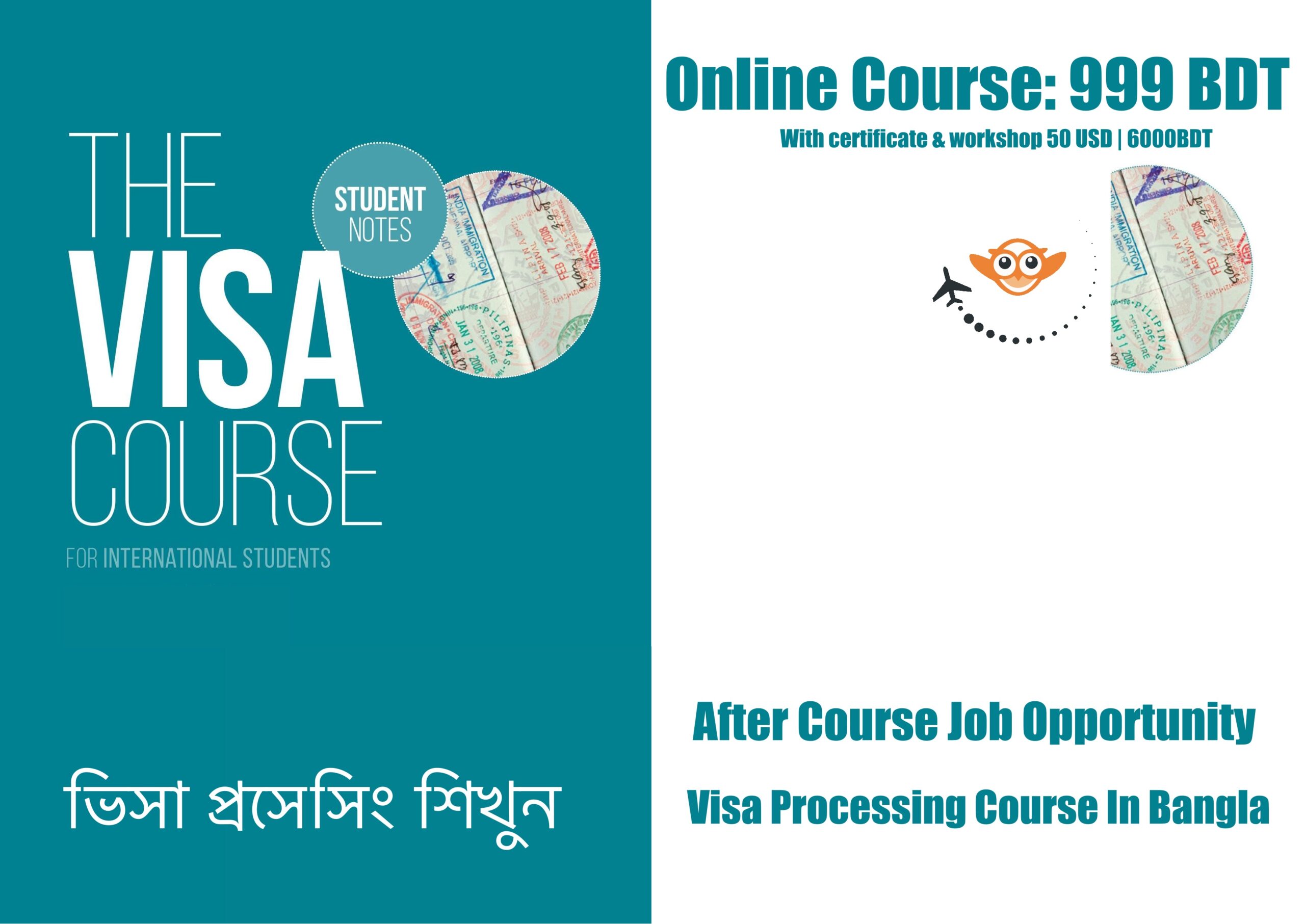 Visa Processing Course In Bangla